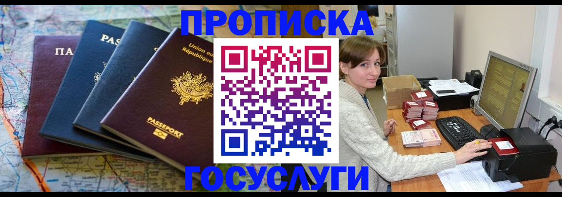 форма 3 в Камышлове